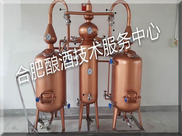 夏朗德蒸馏实验酿酒设备