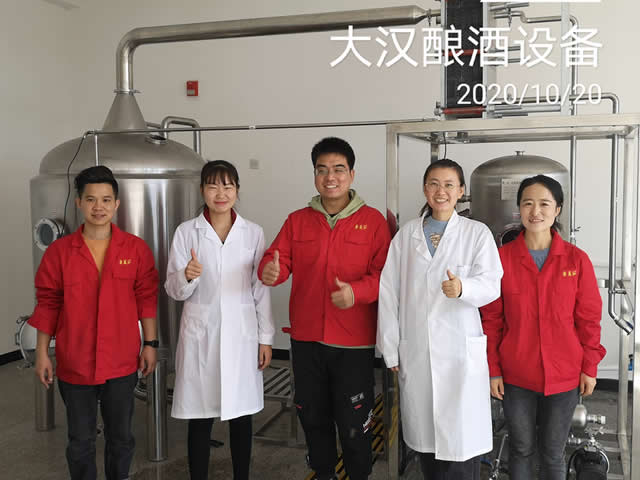 低温酿酒设备 白酒酿酒设备