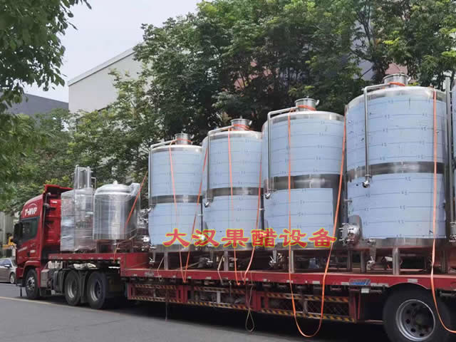 果醋加工设备 果醋饮料加工设备