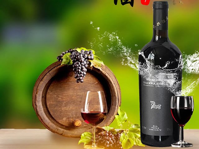 山东长兴农业发展有限公