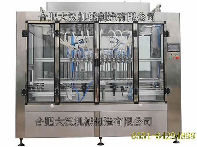 瓶装活塞式灌装机